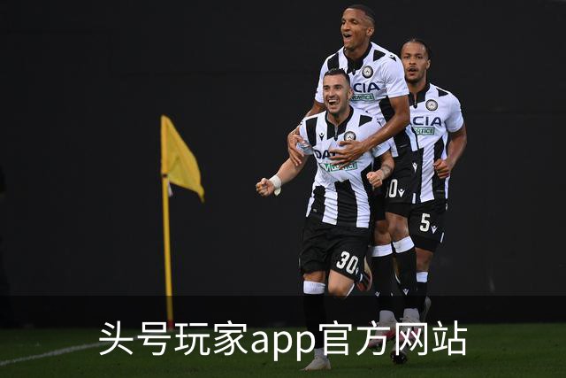 头号玩家app官方网站公司简介图片